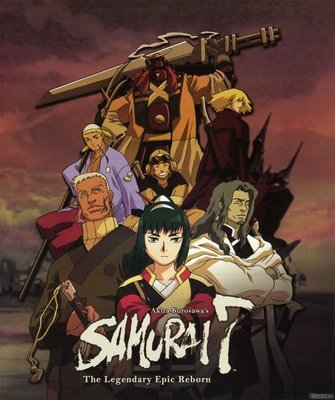 Samurai+7+anime+quotes